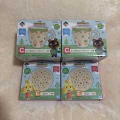どうぶつの森 C賞 E賞 マグカップ まめざら 4点セット - メルカリ