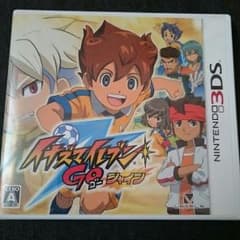 イナズマイレブンgoシャインのサムネイル