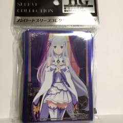 ブシロードスリーブコレクション ハイグレード リゼロ エミリアのサムネイル