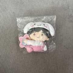 なにわ男子 道枝駿佑 サンリオローソンコラボちびぬいのサムネイル