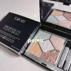 ディオールショウ サンク クルール 645 ミントバブルガム 限定 2026 春