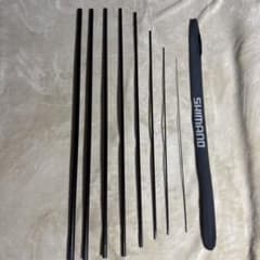 ジャンク品 SHIMANO 初代原点流 70-75ZD 中硬調 ジャンク品 SHIMANO 初代原点流 70-75ZD 硬中硬 - メルカリ