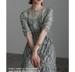 c【美品】アトロ プールヴー ワンピース ドレス 結婚式 オケージョン