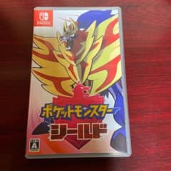 ポケットモンスター シールドのサムネイル