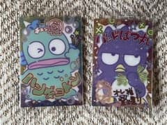 サンリオキャラクターズカードソフトクッキー バツ丸　ハンギョドンのサムネイル