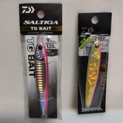 tgベイト 120gと100gの2本セット　ピンク系のサムネイル