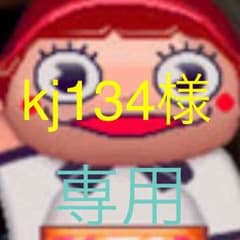 バニラ チョコケーキのサムネイル