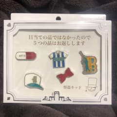 名探偵コナン　ピンバッジセット　USJのサムネイル