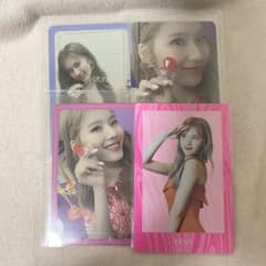 TWICE FANCY YOU サナ トレカ 4枚セット まとめ売りのサムネイル