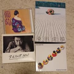 桑田佳祐CD値下げのサムネイル