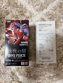 箱のまま発送】ワンピースカード 決戦の刻 1box テープカット - メルカリ