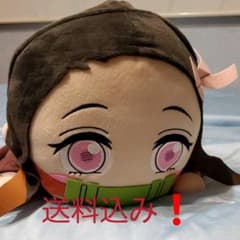 鬼滅の刃、メガジャンボ寝そべりぬいぐるみのサムネイル