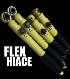 4WD】未使用flex フレックス ハイエース ショックアブソーバー - メルカリ