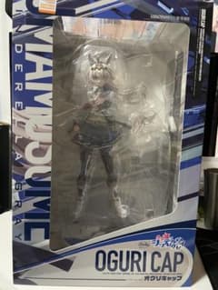 ウマ娘 オグリキャップ 1/7スケール フィギュアのサムネイル