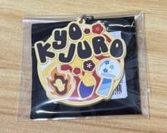 鬼滅の刃 ラバーキーホルダーコレクション 煉獄杏寿郎のサムネイル