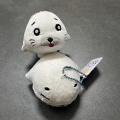 소년 아시베 봉제 인형 키 체인