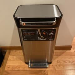 JOSEPH JOSEPHゴミ箱 トラッシュコンパクター 30L 圧縮機能付き - メルカリ