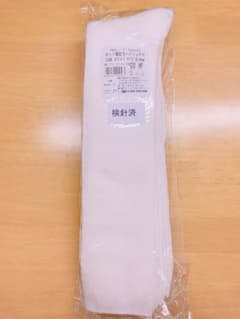 Alexさん専用のサムネイル