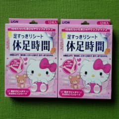 休足時間 足すっきりシート キティ 2箱 24枚のサムネイル