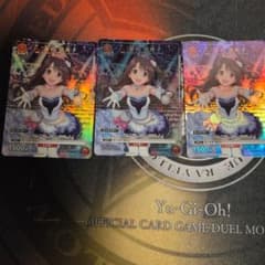 Vジャンプ 9月号付録ユニオンアリーナ 島村卯月 3枚セット - メルカリ