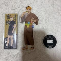 ハイキュー 宮侑 アクリルスタンド 缶バッジ 2点セットのサムネイル