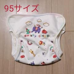 おむつカバー 95 ニシキ 日本製 2枚セットのサムネイル