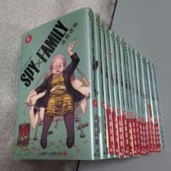 Spy Family Volumes 1-17 Complete Set by Tatsuya Endo, Shueisha