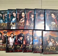 ドラマ 韓国版 仁 Dr.JIN 完全版 DVD 全巻 セット Amazon.co.jp: 【DVD】Dr.JIN 〈完全版〉1-12巻 全巻セット 韓流