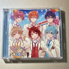 すとぷり すとろべりーねくすとっ！ CD+DVDのサムネイル