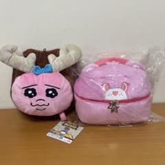 【新品】おぱんちゅうさぎ ぬいぐるみ & ケアベア バニティポーチ豪華2点セット