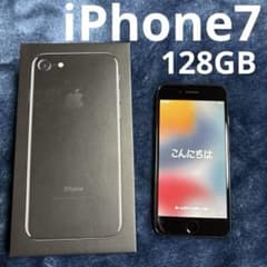 iPhone 7 128GBジェットブラック 本体のサムネイル