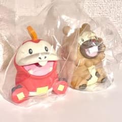 m70303372989_1.jpg?1701684749