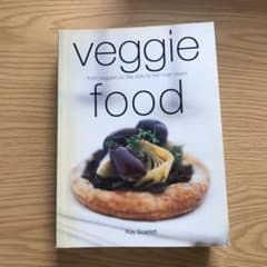 Veggie food ヴィーガン 野菜レシピ　クッキングのサムネイル