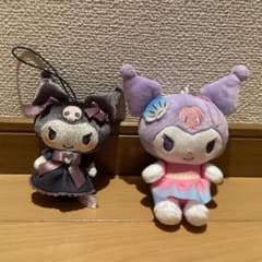 【クロミ】 非売品 ぬいぐるみマスコット キーホルダー 2つセット ピンク 黒