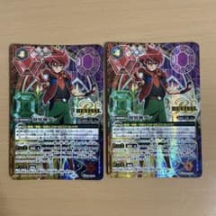 創界神ダン リバイバル シークレット 2枚 バトスピ - メルカリ