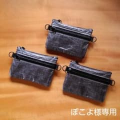 ぽこよ様専用ウォレット×5のサムネイル
