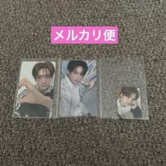 TWS NO TRAGEDY HMVラッキードロー、タワレコトレカ ヨンジェ - メルカリ