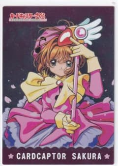 カードキャプターさくら アマダ トレーディングカード SP24 木之本桜