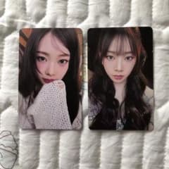 aespa 日本 ペンミ ファンミ 会場限定 6000円 カリナ トレカ 2枚