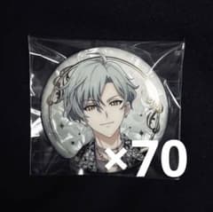 アイナナEXPO 亥清悠 缶バッジ - メルカリ