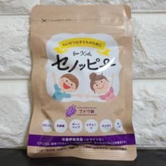 【新品・未開封】セノッピー ぶどう味のサムネイル