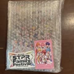 STPR Family Festival 2026 すとふぇす アプグレ 2/8 - メルカリ