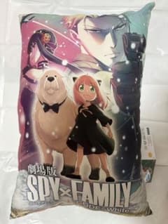 극장판 SPY×FAMILY 프리미엄 아트 쿠션