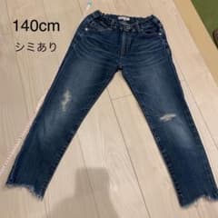 140cm ✩パンツのサムネイル