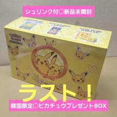 m70304485354_1.jpg?1749703707