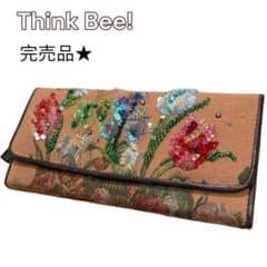 【完売品】 Think Bee! シンクビー ハイチェストフィオーレ 大容量 完売品】 Think Bee! シンクビー ハイチェストフィオーレ 大容量