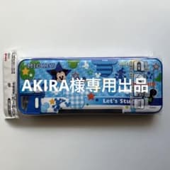 AKIRA様専用　筆箱　ミッキーのサムネイル