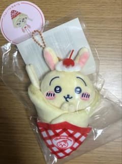ちいかわ クレープくじ C賞 うさぎ マスコットのサムネイル