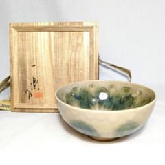県重要無形文化財 黒井一楽 虫明焼 茶盌 共箱 茶道具 抹茶碗 抹茶茶碗 食器 m70304628356_1.jpg?1665905970