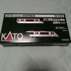 か*ン様 KATO 313系3000番台 2両セット 10-1378 - メルカリ